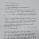 주식회사 부건 이미지