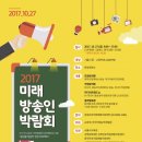 성북청소년미래지원센터 이미지