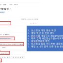 택스플러스세무회계 이미지