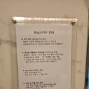 모닝모텔 이미지