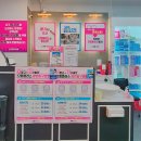 김포풍무동물약국 | 김포 으뜸플러스안경 풍무점