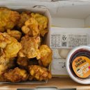 정쉐프탕수육치킨 이미지