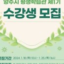 [백석]마음공부가 되는 타로상담 이미지