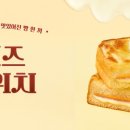 초콜렛PC 이미지