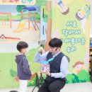 좌천초등학교병설유치원 이미지