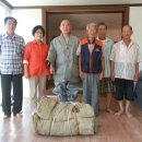 원범왕경로당 한국일보