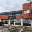 사평풍류마을 이미지