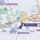 소사벌 효성해링턴플레이스 이미지