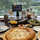 파스타공방창원대방점 | 창원용지호수맛집 파스타공방 애견동반식당