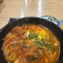 [선릉역] 잇쇼우 재방문 김치가츠나베 후기