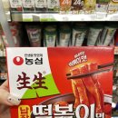 CU 서면점 이미지