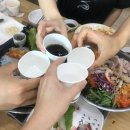 조양횟집