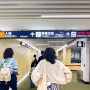 마카오 - 군산시 부곡4길 20 | 마카오 공항 이용 후기｜입국·출국, 환전, 면세점, 라운지 총정리