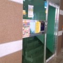 인천용정초등학교 이미지