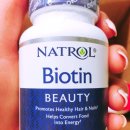 아이허브 (iherb) / 내 몸상태 판단 / 해외직구 후기 / 이너뷰티 이제부터 시작이얏 / 몸관리 / 영양제...