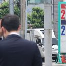 상방주유소 이미지