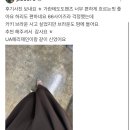 [후기♡]UA 메리제인슬링백 실버+가란테 도도 차륵와이드팬츠 세분🤎💗🖤
