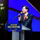 기아(주) AutoLand화성