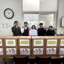 스타 태권도 이미지