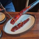 친절생고기전문점 이미지