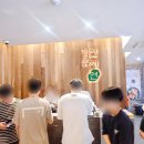 천지연슈퍼 이미지