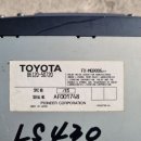 LS모터스 이미지