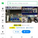 현진기획인쇄