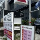 마스터즈 | 전주 신시가지 헬스장 짐마스터즈 후기