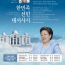 선민광고