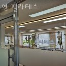윤수영필라테스