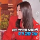 월 강좌(5월) / 줌바댄스 (월,수,금) | 꾸준한 운동이 만든 변화｜애둘맘의 꾸준한 운동 루틴과 인바디 결과 공개