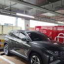 플러스워시앤코팅 이미지