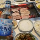 탐라가든 이미지