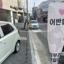 어반플래닝 | [대구/감삼동] 뽀송한 아기발처럼 만들어준 패디 플래닝 후기 - 어반뷰티네일