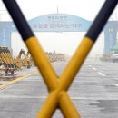 파주통일경기-파주-통일12 이미지