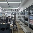 인영빌딩휴대폰아울랫 | 부산 휴대폰성지에서 최신 휴대폰을 가장 합리적인 가격에 만나보세요!