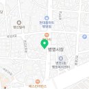 럭키병영점