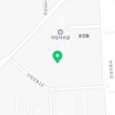 진장유통로R 네이버블로그