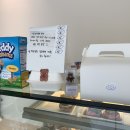 호이애운