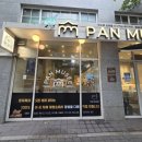 이승진미용실 | 강남역 케이크 맛집 팡뮤제 베이커리 강남본점, 브런치 즐기기 좋은 베이커리 카페