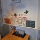 육거리노래연습장 네이버블로그