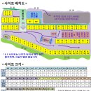 4월 1주(4/06금)~4/12(목) 예약 받습니다(벗꽃캠핑) 이미지