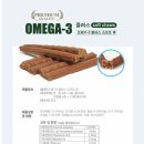 소프트이엔지