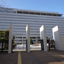 부산 검찰청 청사 이미지