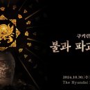 승리미용재료 루리웹게임뉴스