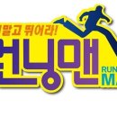 아크로바틱교실 이미지