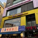 62QUAN 네이버블로그