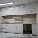 서울시 마포구 염리동 염리상록아파트 싱크대,신발장교체/싱크대공장[싱크데코] 이미지
