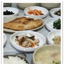 일품집 이미지