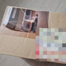 DYI WORKSHOP(디와이아이워크샵), 감각적인 느낌의 I 블렌드 원두 200g 후기